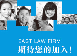 加入我们