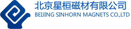 北京星桓磁材有限公司
